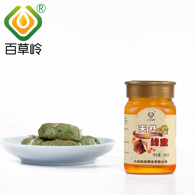 云南高原特产大姚百草岭天然蜂蜜纯正百花蜜500g（满2瓶包邮） - 图0