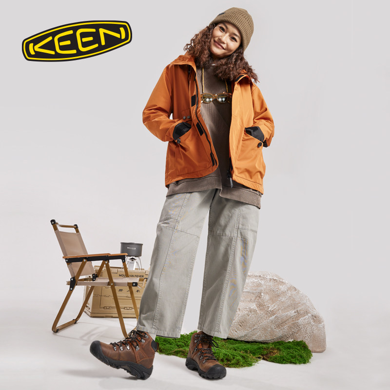 KEEN官方 PYRENEES系列女子户外防水耐磨徒步运动登山鞋,淘宝优惠券,粉丝福利购,淘宝优惠卷