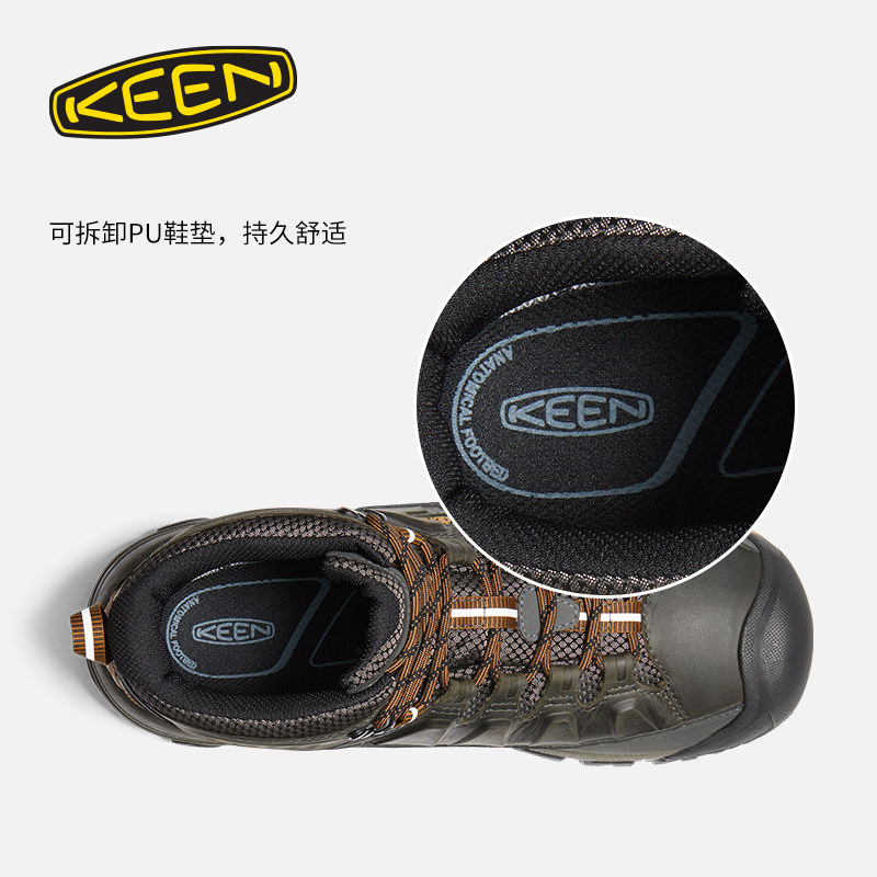 KEEN官方TARGHEE III MID WP“踏极”男女户外防水登山鞋-图3