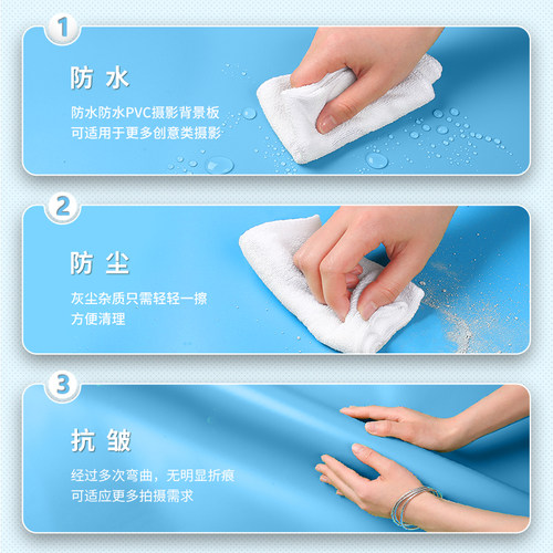 70*140磨砂PVC背景板淘宝摄影布拍照纸主播直播灯棚道具照相拍摄网红摆拍白色黑色灰色纯色吸光自拍支架架 - 图1