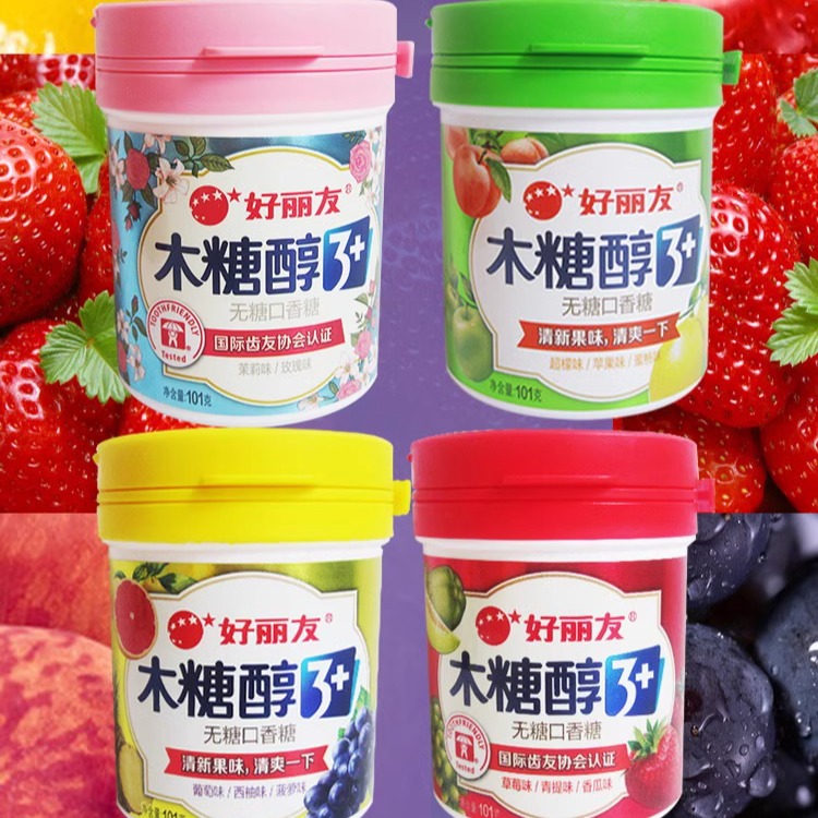 临期特价食品好丽友101g木糖醇口香糖清新口气无糖水果接吻糖瓶装 - 图1