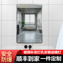 Custom Four Corners Punch Mounting Glass Mirror Hanging Wall Wall-mounted Bathroom Makeup Mirror Toilet Toilet Hotel