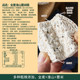 Bibizan whole wheat yam barley cake 96 packs