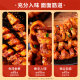 Bibi Zan Grilled Gluten Spicy Snacks to Satisfy Cravings