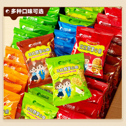 比比赞干脆面掌心脆干吃方便面小零食品六一儿童节礼物小吃大礼包