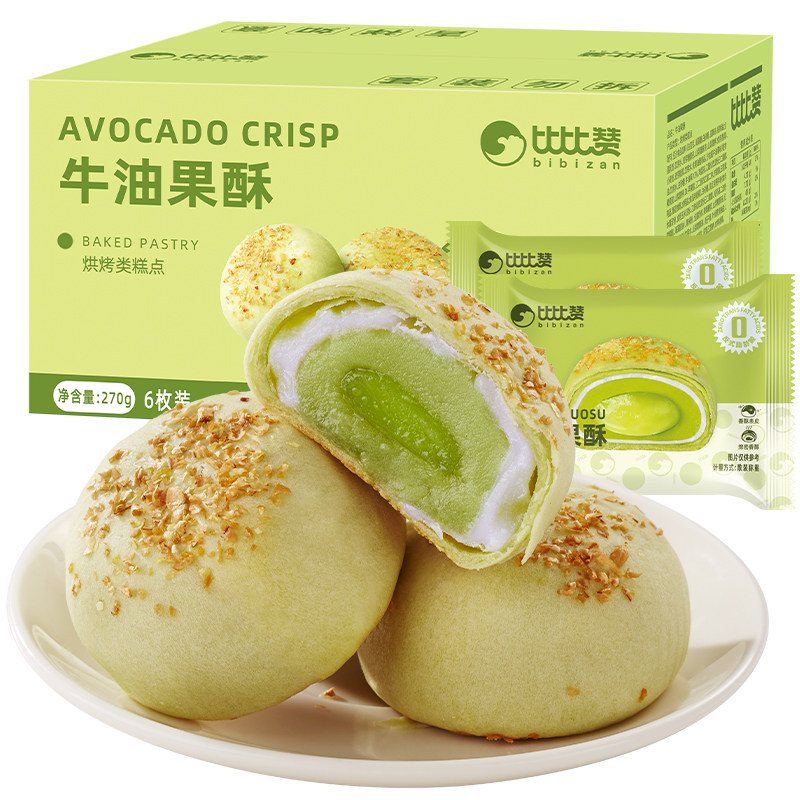  比比赞传统糕点
