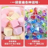 [Маньчжурия] Биби сырный блок сахар.