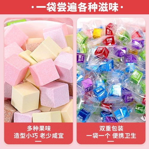 [Маньчжурия] Биби сырный блок сахар.