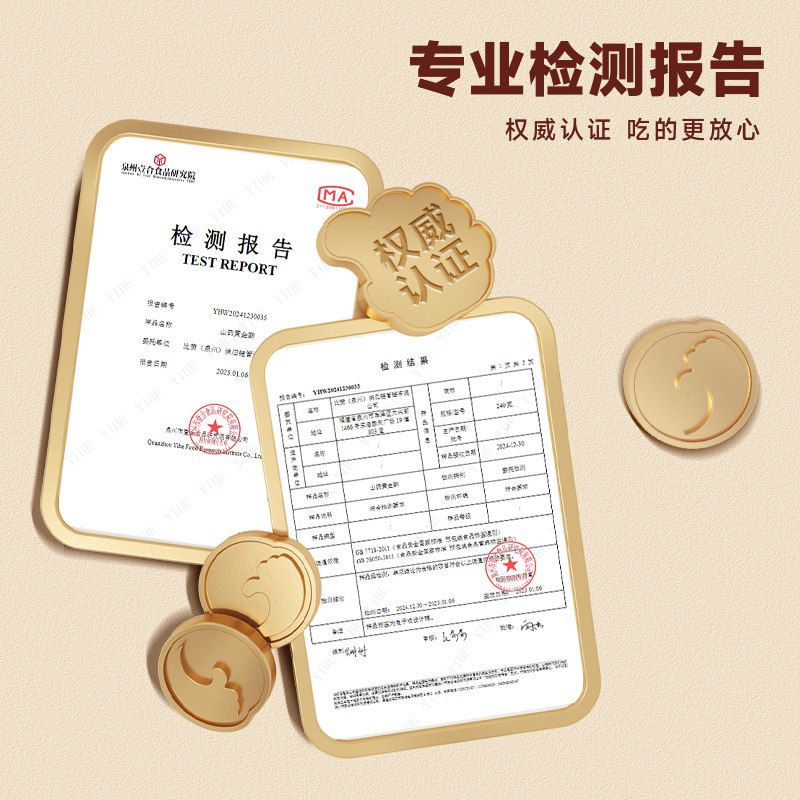 比比赞山药黄金酥面包早餐传统糕点美食零食休闲食品小吃批发BY,淘宝优惠券,粉丝福利购,淘宝优惠卷