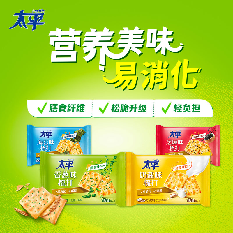  比比赞苏打饼干