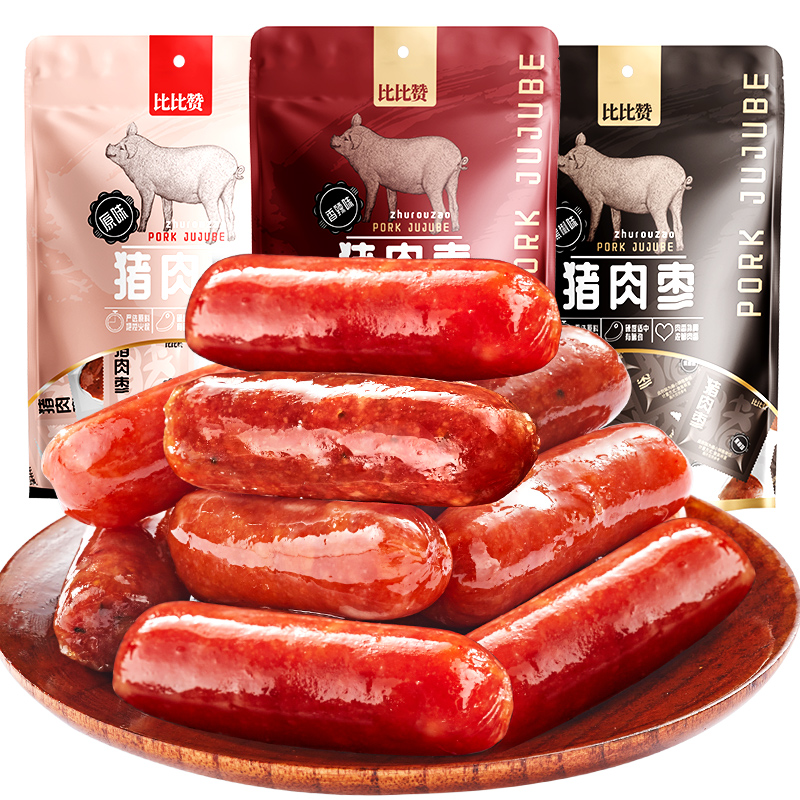 比比赞猪肉枣肉肠香辣火腿香肠烤肠即食小零食休闲食品小吃即熟食-图3