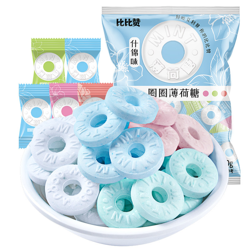 比比赞无糖薄荷糖清新口气接吻糖果 比比赞糖果