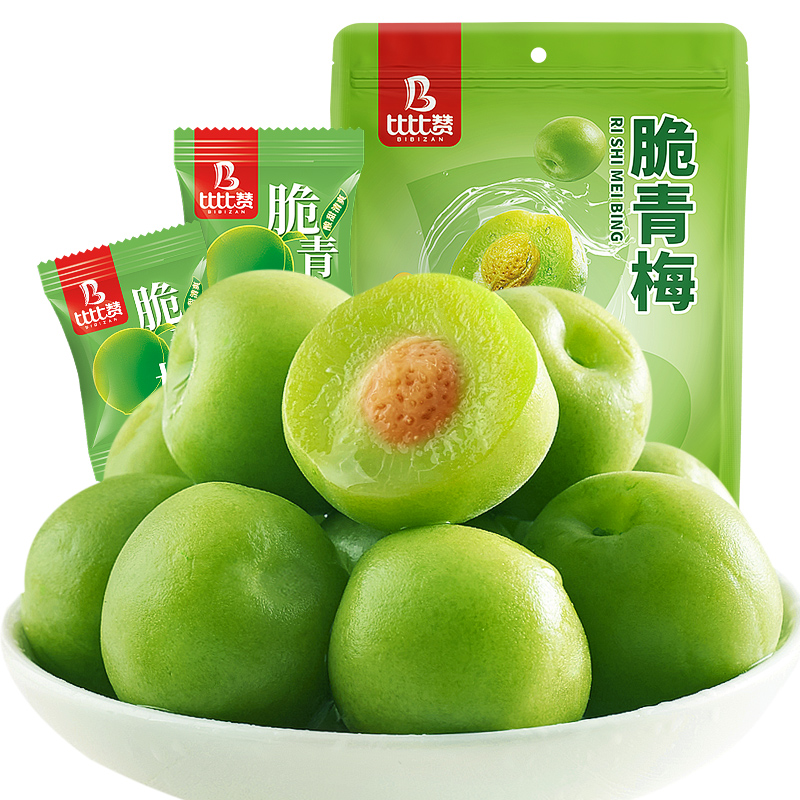 8.9秒！比比赞脆青梅200g
