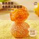 Bibizan_Licorice and kumquat, about 14 pills, refreshing and soothing the throat