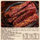 Bibizan_air-dried chicken_snacks to satisfy cravings