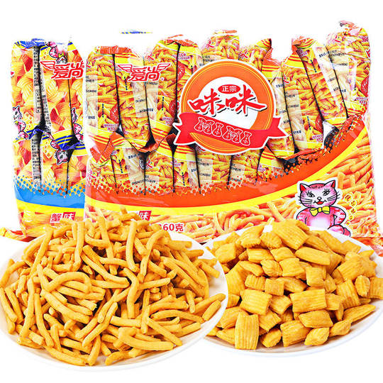 Aishang Mimi Shrimp Crackers, Shrimp Flavored French Fries, Crab Flavored Granules, Small Package Foodie Snacks, Snacks, Snacks, and Snack Food Gift Packs
