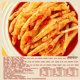 Bibizan_Boneless Chicken Feet 500g_Greedy Snacks