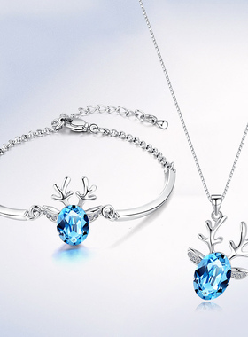 一鹿有你蓝色小鹿轻奢手链套装