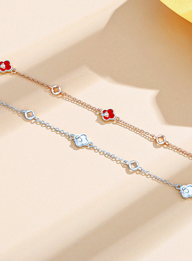 纯银套装幸运四叶草手链