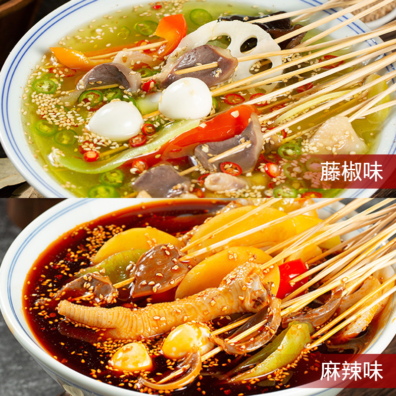 川娃子藤椒钵钵鸡调料360g四川乐山麻辣钵钵鸡冷锅串串火锅底料