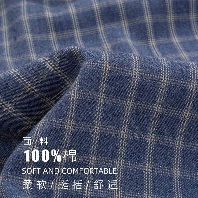 罗蒙春季长袖男士纯棉中年磨毛衬衫 戈雷斯顿服饰衬衫