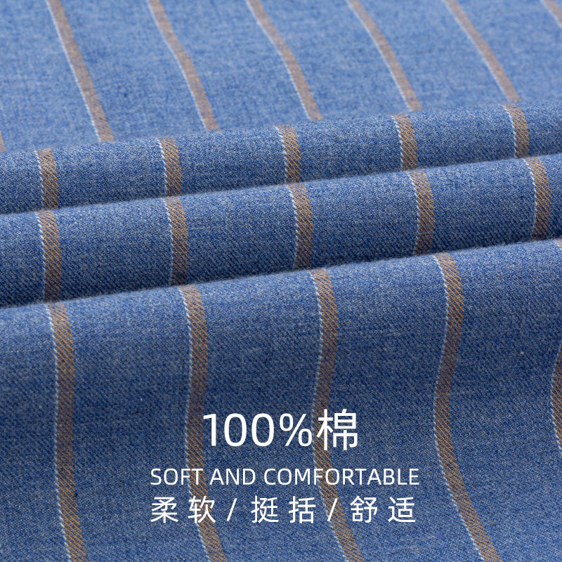 罗蒙纯棉男士长袖商务休闲蓝色衬衫 戈雷斯顿服饰衬衫