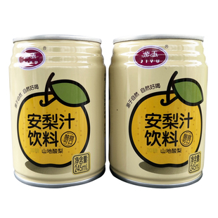 【安梨汁】紫玉唐山特产果汁饮料245m*6罐