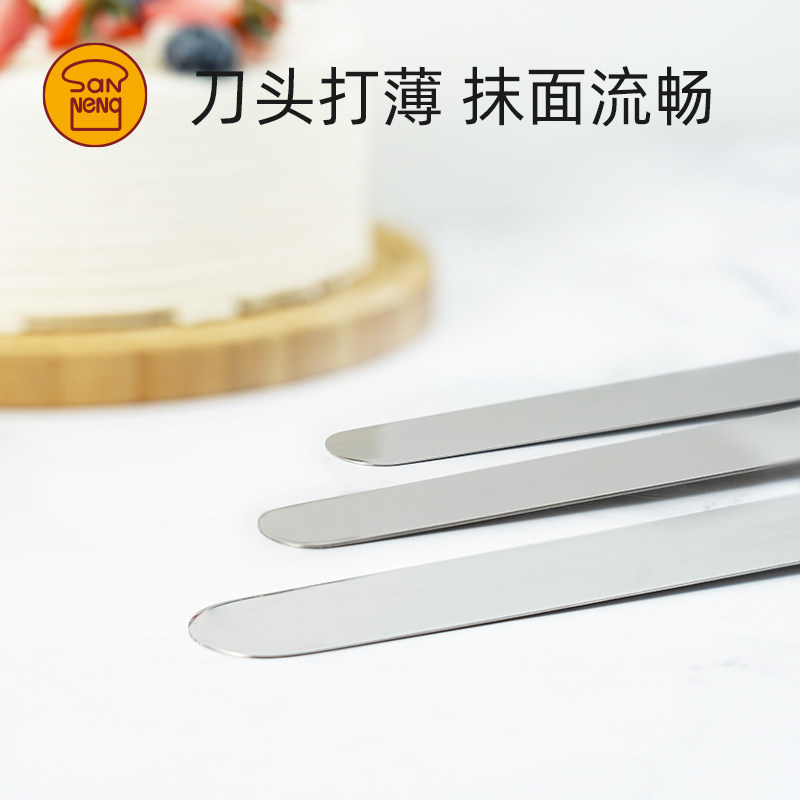 三能抹刀裱花黄油果酱不锈钢8/10寸抹平刀刮刀脱模刀烘焙奶油抹刀_虎窝淘