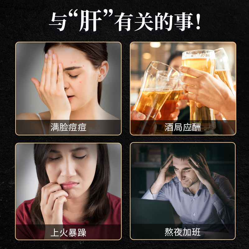 盒决明子菊苣茶包青仰甘草茶肝仰甘蒲公草茶坞顿熬夜茶仰甘清茶 4 盒决明子菊苣茶包青仰甘草茶肝仰甘蒲公草茶坞顿熬夜茶仰甘清茶 4