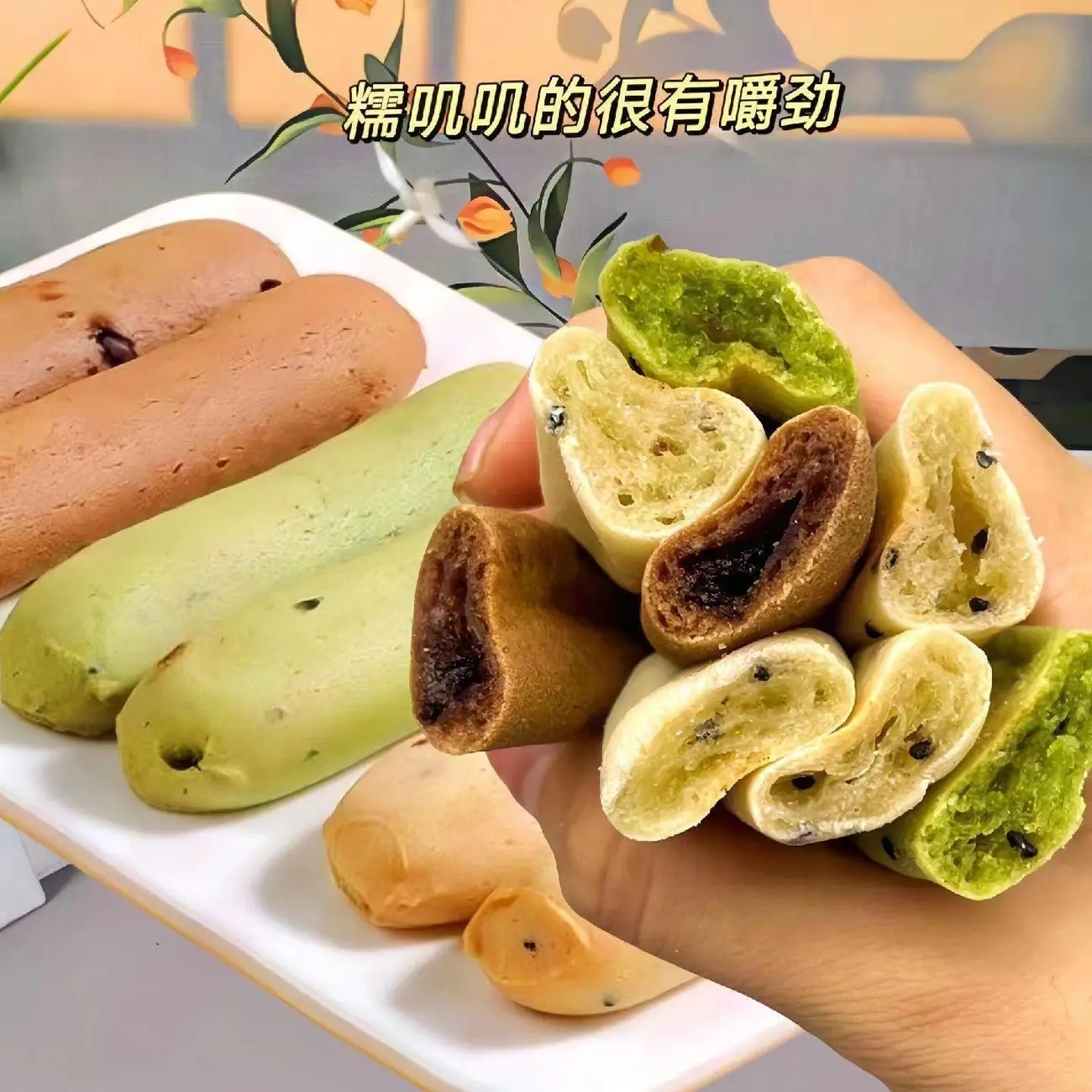 手指麻薯面包早餐办公室解馋低代餐肪零食品休闲小吃下午茶糕点心-图0