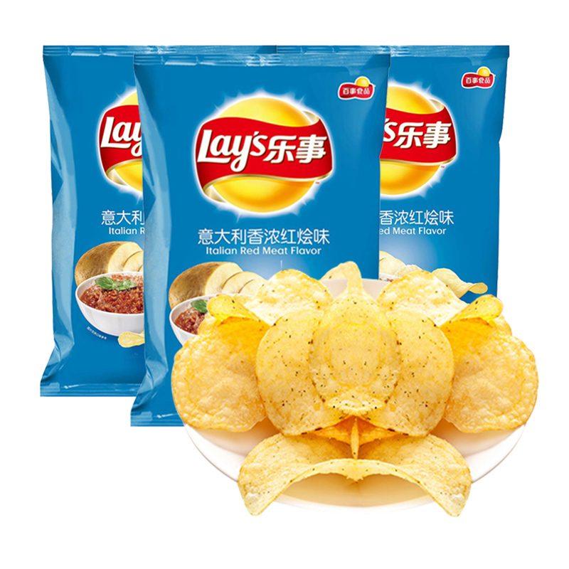 乐事薯片意大利香浓红烩味70g*10袋办公室休闲零食小吃薯片