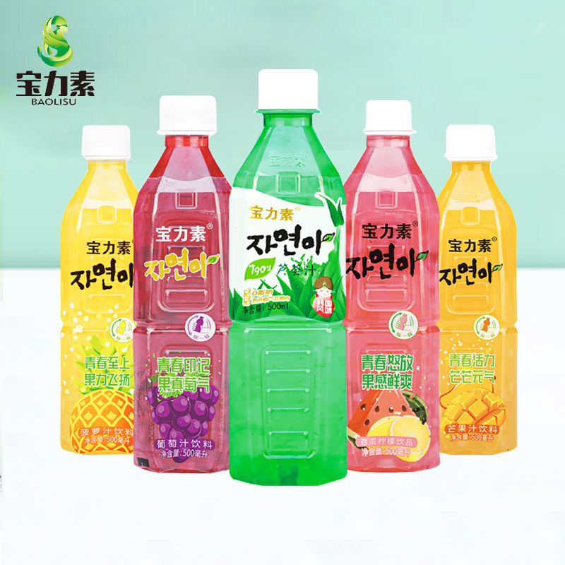 宝力素芦荟汁韩国风味500ml*20瓶装整箱葡萄柠檬芒果果粒果汁饮料