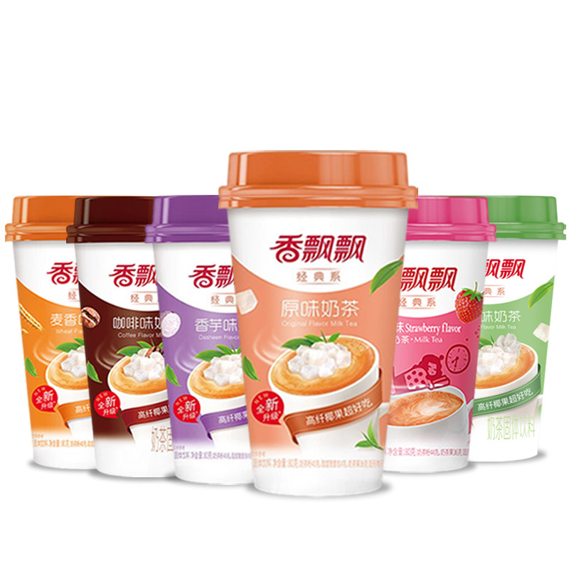 香飘飘奶茶草莓味奶茶80g整箱30杯装冲泡早餐奶茶冲饮下午茶椰果,淘宝优惠券,粉丝福利购,淘宝优惠卷