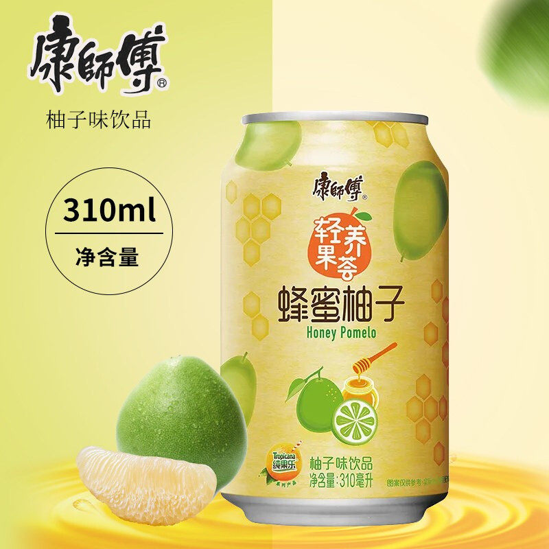 康师傅蜂蜜柚子果汁饮品*茶饮料 宇博伟承食品果味/风味饮料