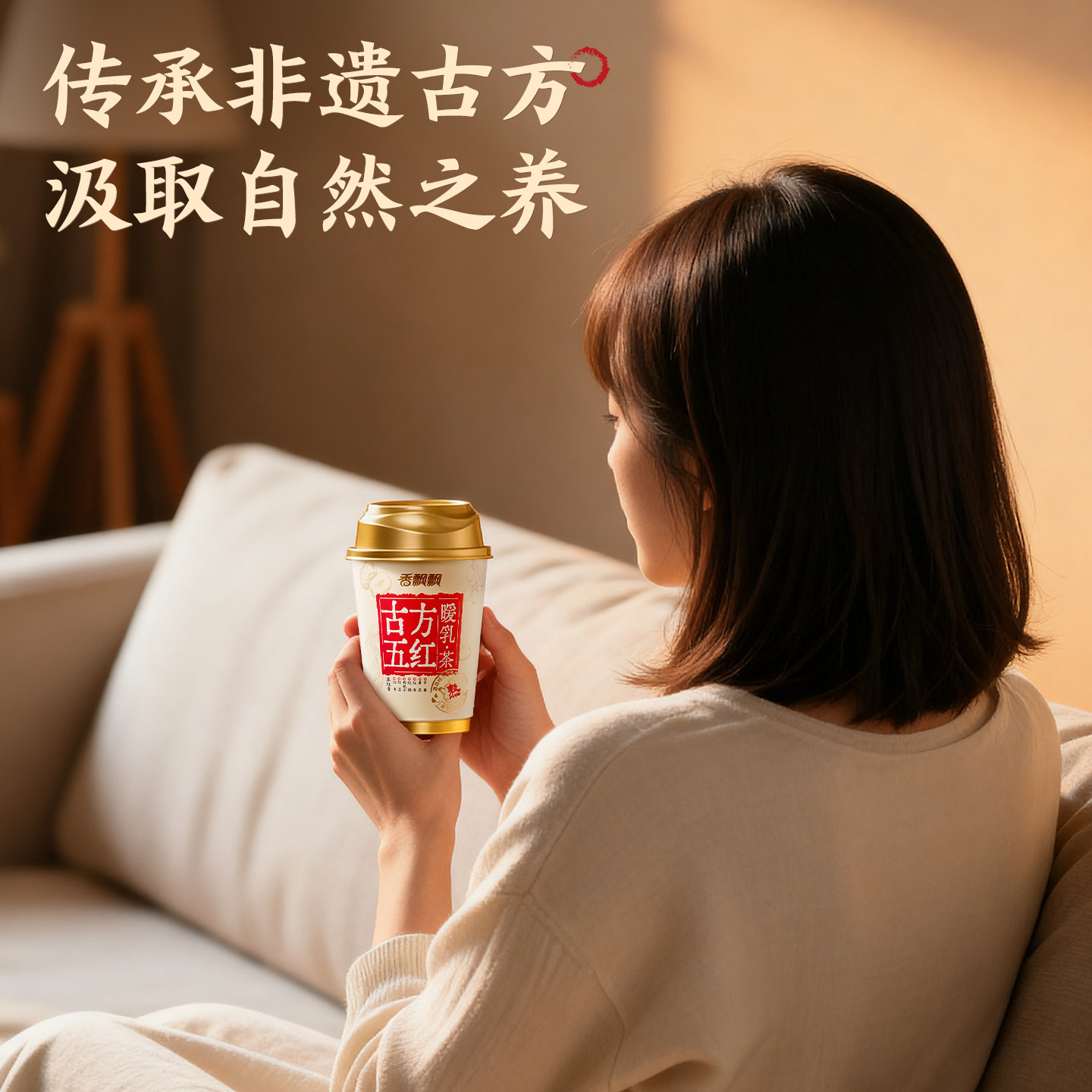 图3