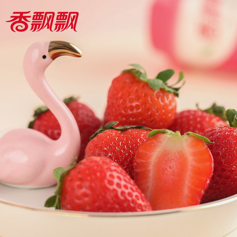 香飘飘奶茶 草莓味椰果奶茶80g*15杯装多省包邮冲饮品非礼盒,淘宝优惠券,粉丝福利购,淘宝优惠卷