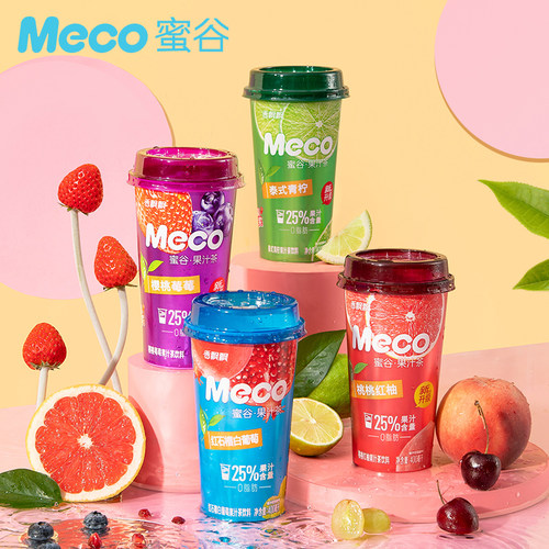香飘飘meco蜜谷水果汁茶桃桃红柚青柠荔枝百香15杯整箱即饮茶饮料 - 图1