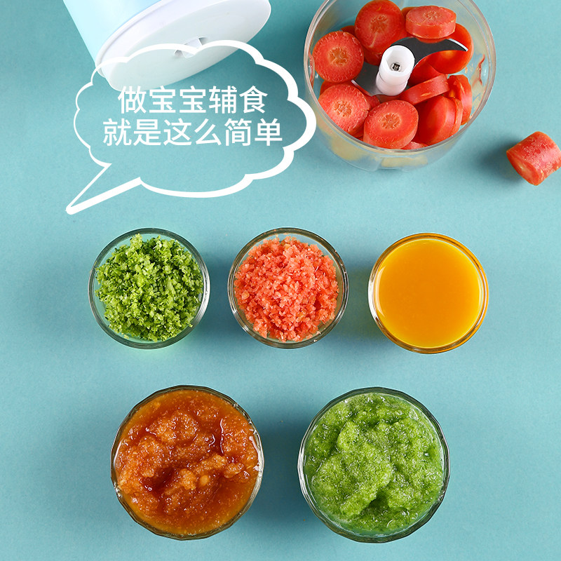 婴儿辅食机电动宝宝神器小型打泥机 美祥搅拌/料理机