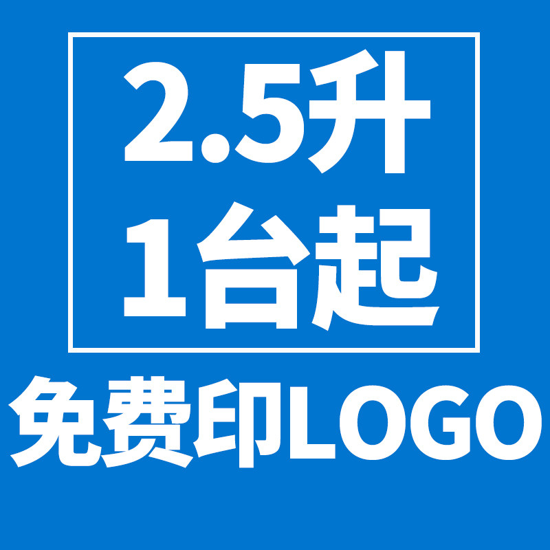 烟雾锅dj018d蒸汽大雾量加湿器烟机 美祥加湿器