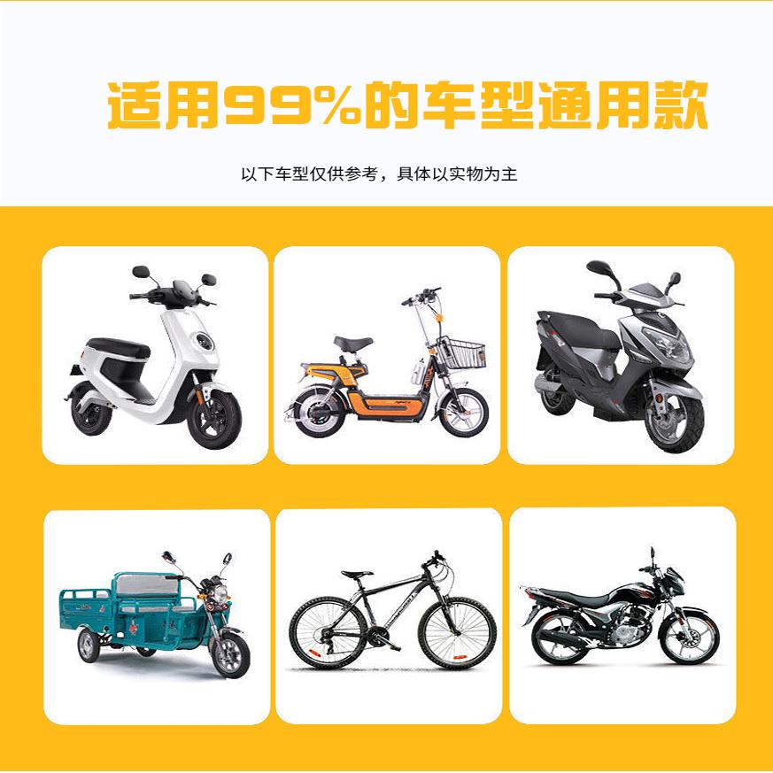 z电动车手把套加绒加厚摩托车冬季保暖电瓶车手套挡风棉车把套_西西甄选百货_电动车/配件/交通工具-第5张图片-提都小院