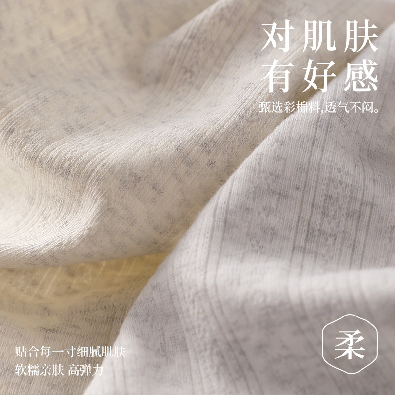 猫人内裤女士2025新款纯棉抗菌全棉裆中腰无痕大码少女生三角短裤,淘宝优惠券,粉丝福利购,淘宝优惠卷