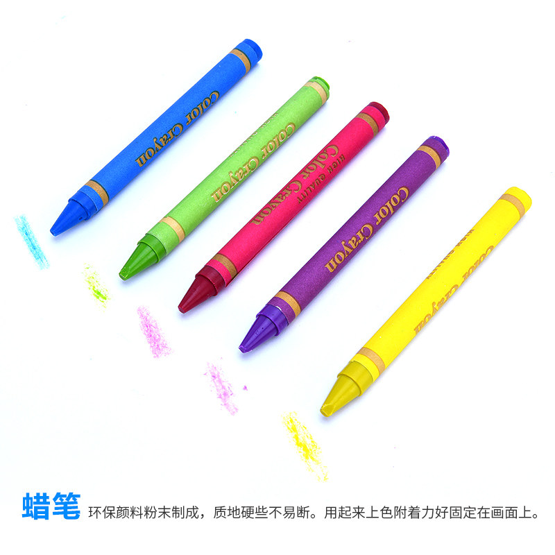 小学生套装男女绘画礼盒儿童画笔 芭菲尼文具礼盒/绘画套装