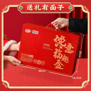 达利园软面包好吃点年货礼盒面包整箱早餐零食糕点饼干大礼包送礼