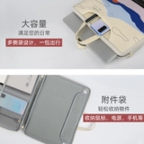 Huawei, apple, asus, xiaomi, совместимый портативный водонепроницаемый ноутбук, чемодан, милая свежая сумка через плечо, 13 дюймов, 15.6 дюймов