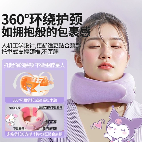 Массажер, автоматическая подушка, полностью автоматический, подарок на день рождения