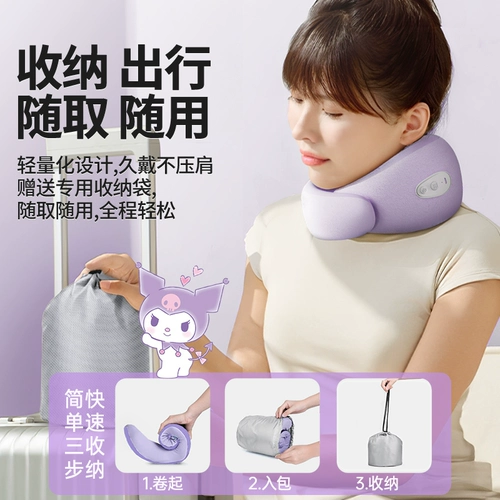 Массажер, автоматическая подушка, полностью автоматический, подарок на день рождения