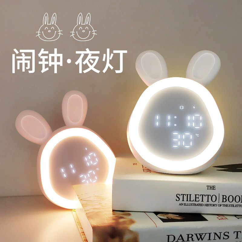 小闹钟学生静音夜光创意个性床头 aibaasaa艾芭莎闹钟/投影钟