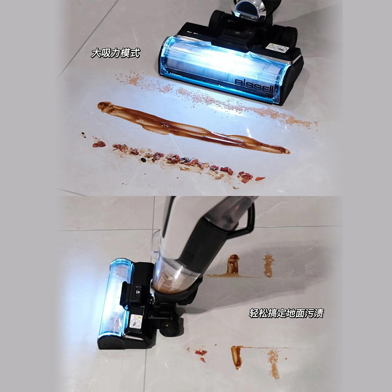 必胜Bissell洗地机洗拖地一体机家用自动清洗智能无线4四代旗舰款-图2