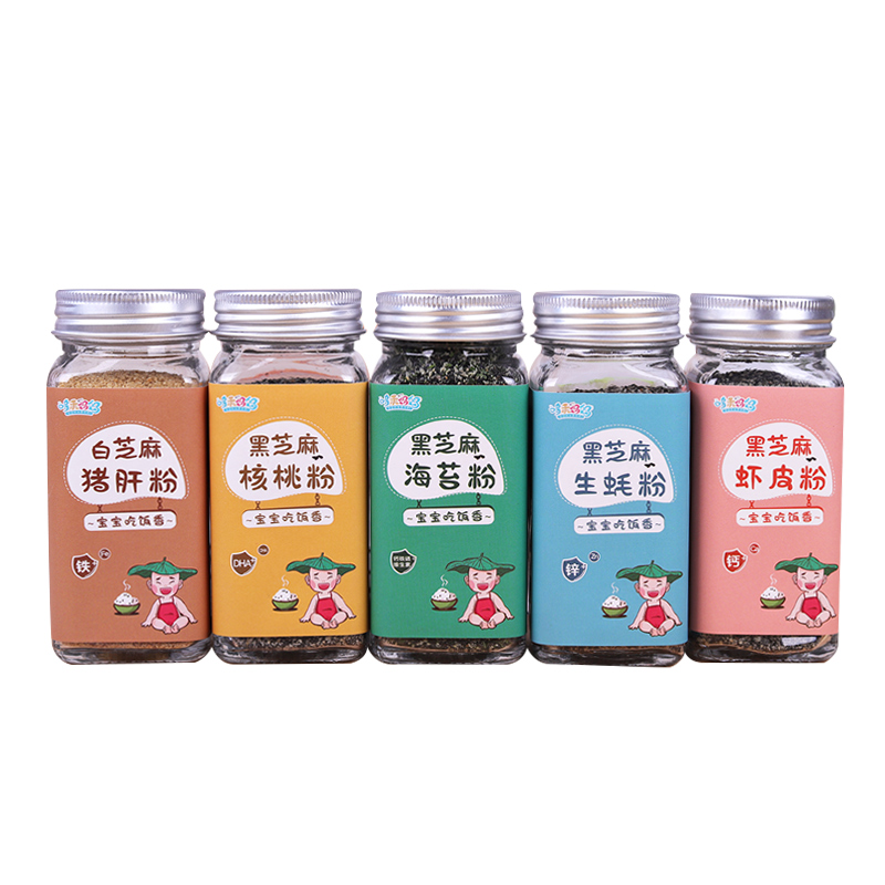 哆乖手工辅食海苔黑芝麻粉牡蛎粉添加料调料宝宝盐酱油婴儿核桃拌饭料辅食5瓶3