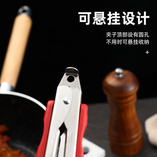 食品夹子不锈钢蛋糕面包夹油炸烧烤水果麻辣烫菜夹子厨房防烫商用 - 图1